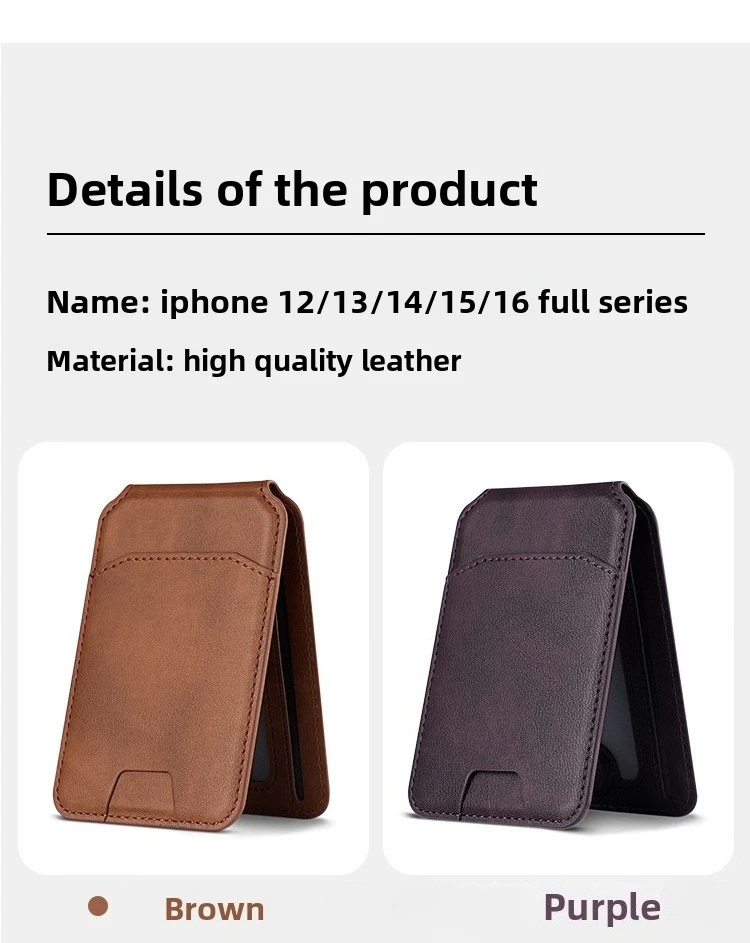 Premium Magnetic Leather Wallet Phone Case with Vertical Card Slot and Stand – Shockproof Design