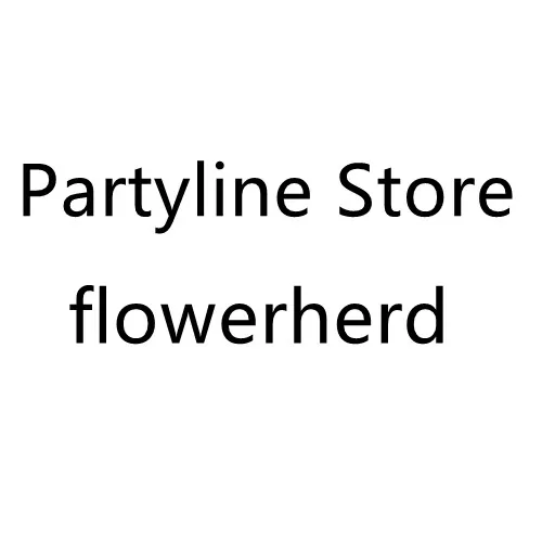 Partyline Store