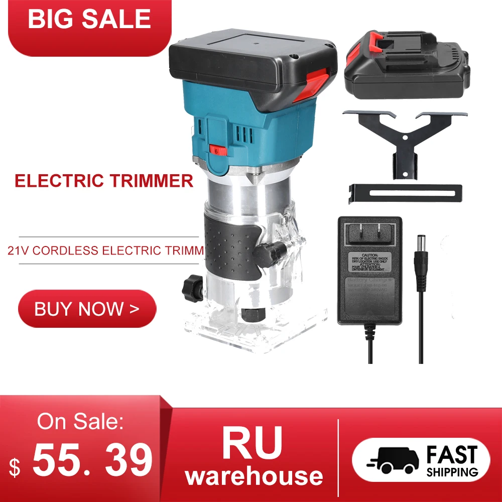 21V Cordless Electric Trimmer Adjustable Wood Milling Trimming Engraving Slotting Machine Woodworking Router Power Tool wood router