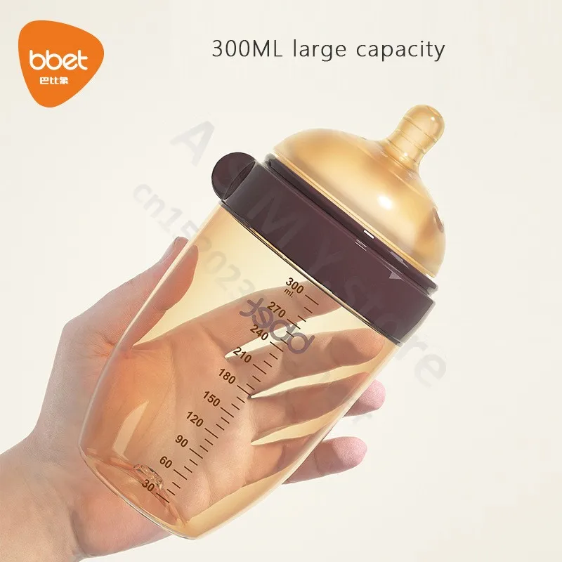 Anti-flatulence newborn baby bottle/180ML 300ML PPSU large-capacity bottle/wide-mouth BPA-free/baby drinking glass 2