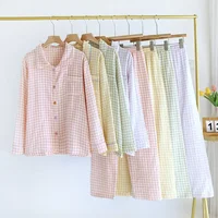 2026 Spring/Summer New Women's Sleepwear Long Set 100% Cotton Plaid Long Sleeve Long Pants Two Piece Set Collar Home Clothes