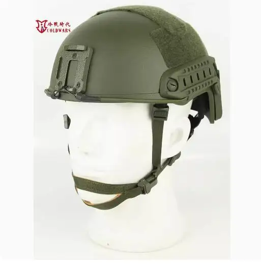 Russian Fast TOR Helmet LShZ1 ABS 950g
