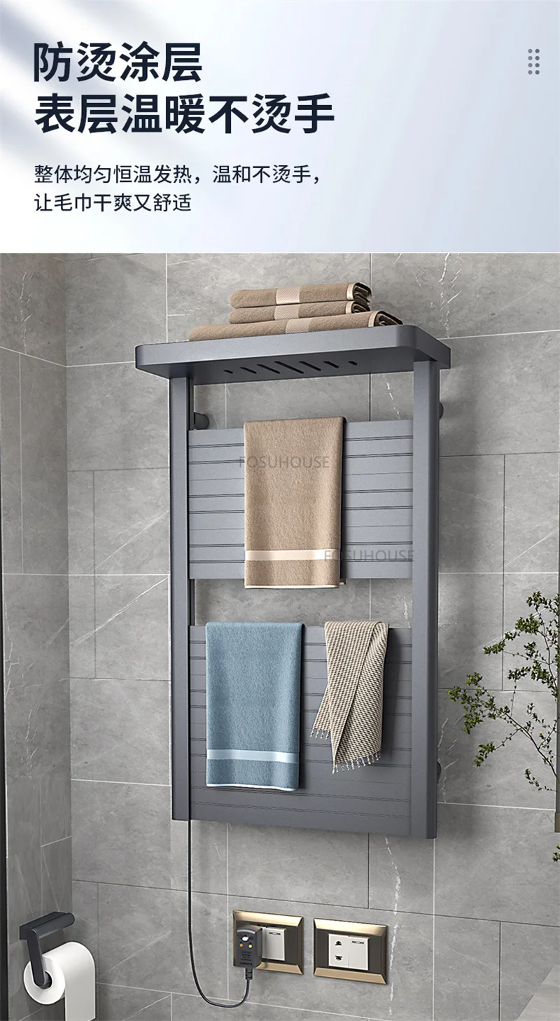 Calentador de toallas de aluminio moderno para el baño, radiador de toallas  eléctrico constante con calefacción de fibra de carbono para el hogar -  AliExpress