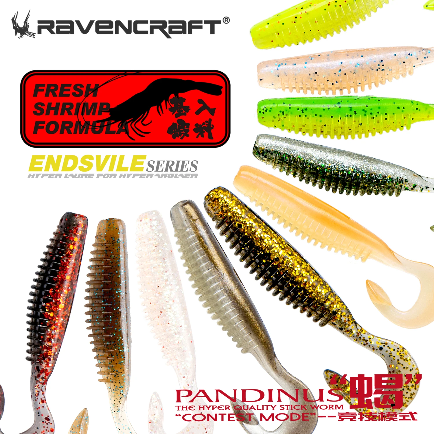 

PANDINUS 2.2/2.7/.3.2/3.7in. Soft Lure Slow Sinking Grub Wobbler Fishing Lures Swimbait Baits For Trout Shad Bait