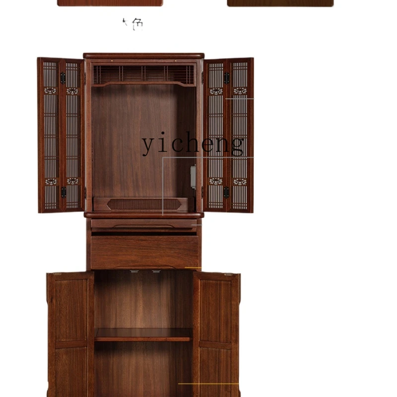 

YY Household Modern Minimalist Buddha Worship Table Middle Hall Avalokitesvara Shrine