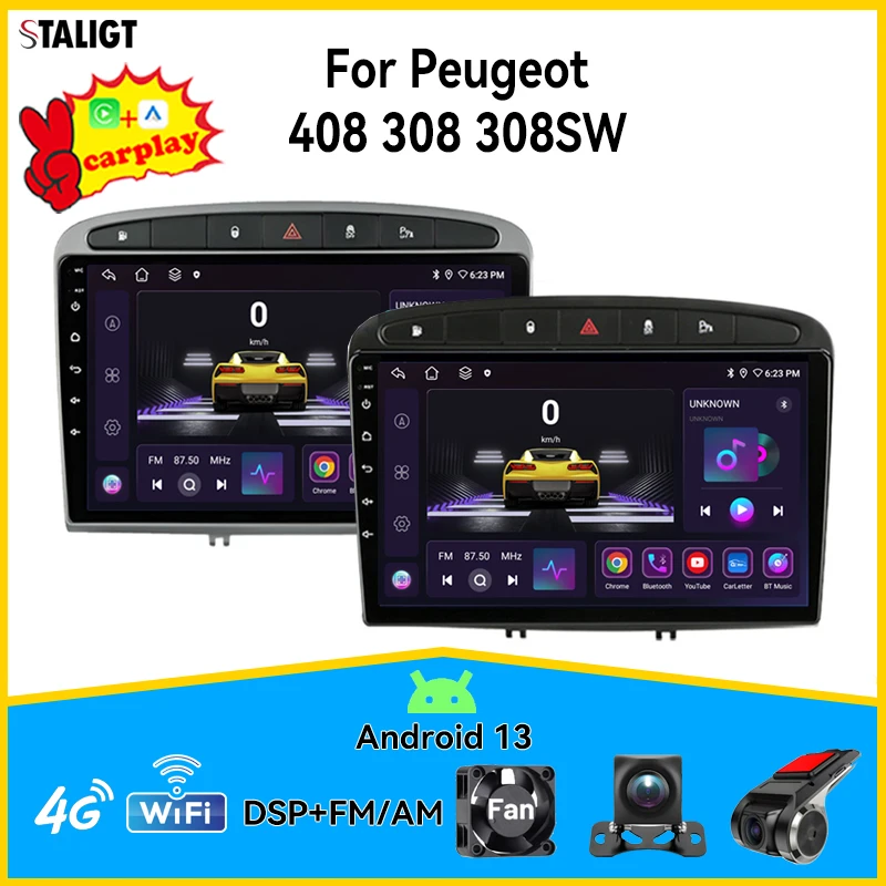 2Din Android Multimedia Automotive Radio Carplay Android Auto Dsp Audio Per Peugeot 408 308 308Sw Dsp Subwoofer Video Car Stereo