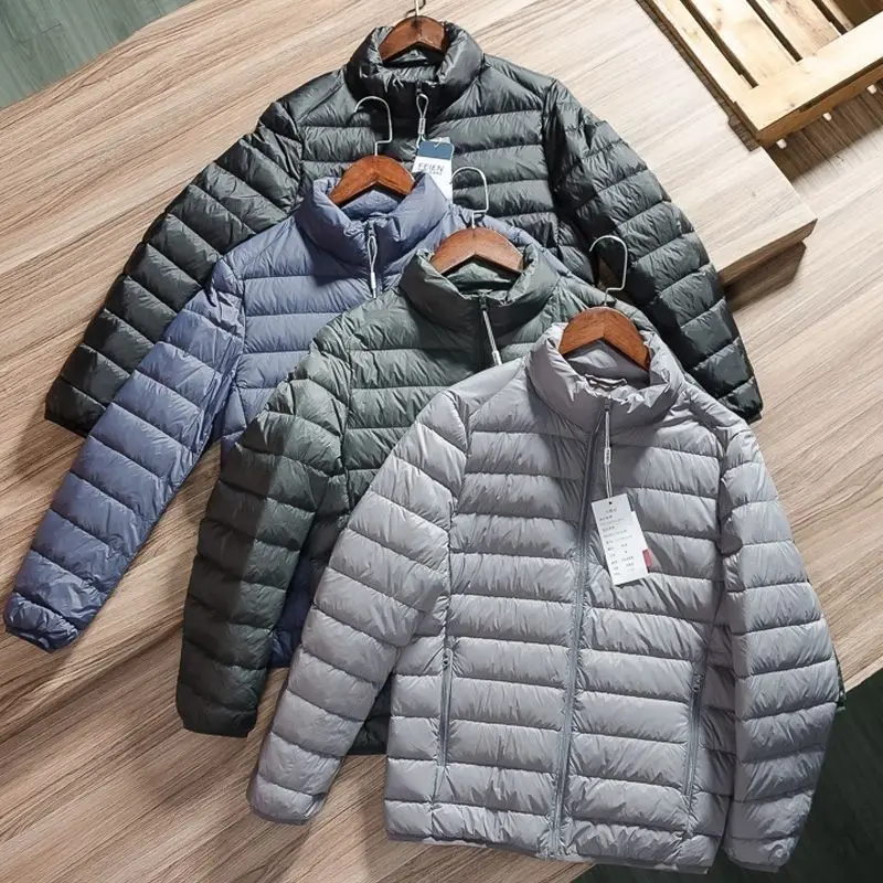 Light Grey Down Jacket