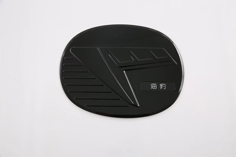 BYD  Atto 4 EV 2022 2023 ڵ ׼, ź  Ÿ  ۸,  Ʈ Ŀ