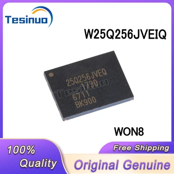 5/szt. Nowy oryginalny W25Q256JVEIQ W25Q256JVEQ 25 q256jveq SON8 chip pamięci 32MB 256Mbit pamięci w magazynie