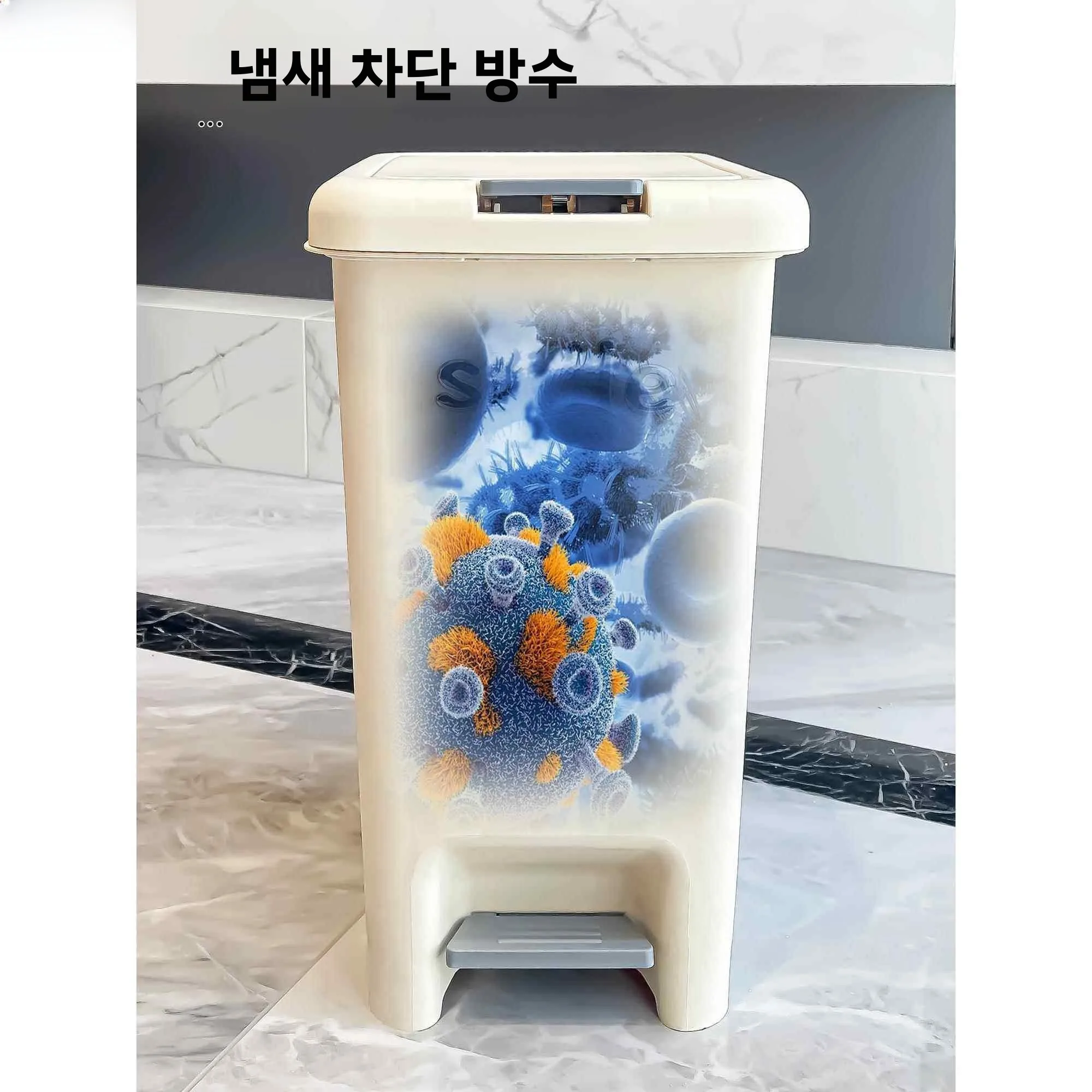 풋 페달 주방 쓰레기통 2026년형 가정용 욕실 변기 커버 고급스러운 디자인 스테인리스 스틸 내부 버킷