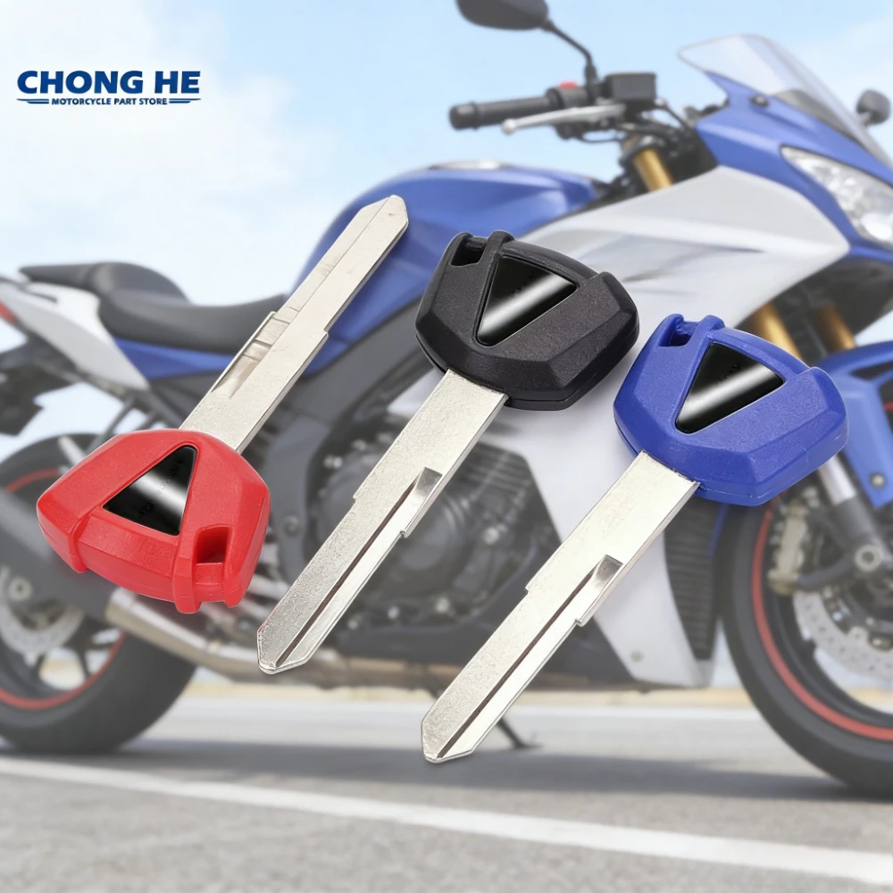 가와사키 닌자 636 ZX-6R ZX-9R ZX-10R ZX-12R ZX-14R Z1000 Z800 ZX6R ZX9R ZX10R ZX12R ZX14R 오토바이 미가공 블랭크 키