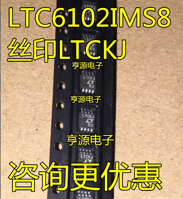 

5pcs original new LTC6102 LTC6102IMS8 screen printed LTCKJ MSOP8