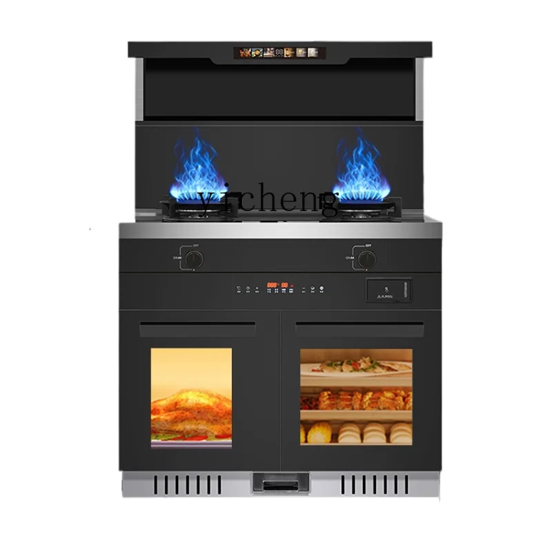XL Integrated Kitchen Steam Oven Household Disinfection Cabinet Kitchen Ventilator Frequency Conversion Intelligence