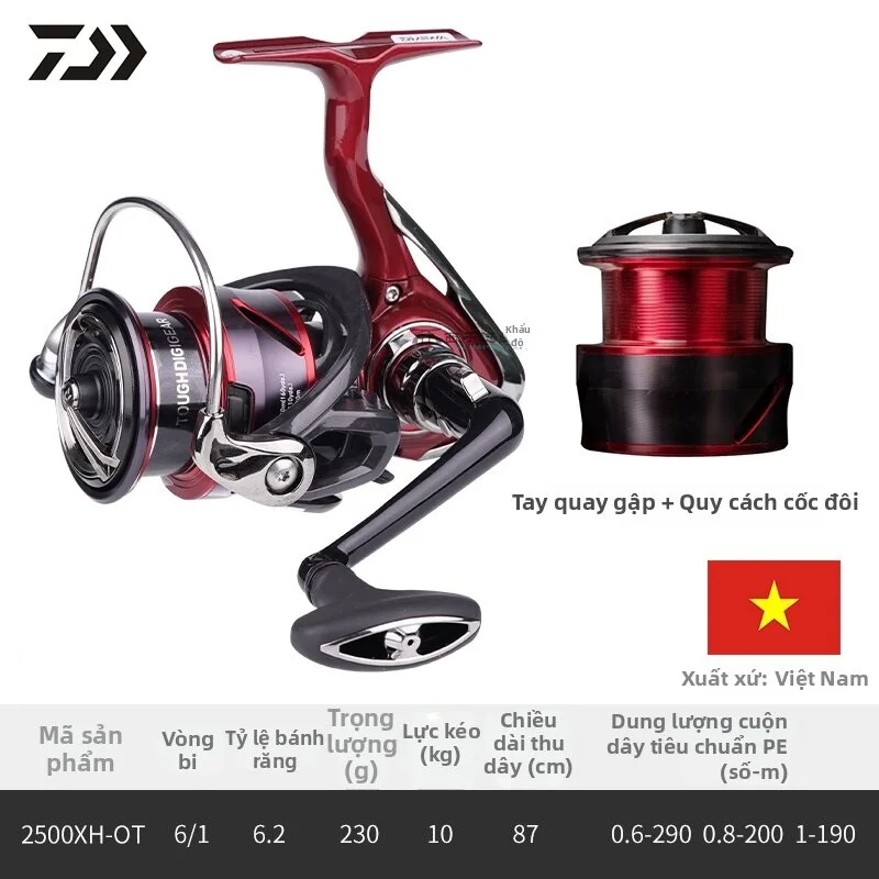 Daiwa | Máy Câu Cá Dành Cho Nước Ngọt Và Nước Mặn