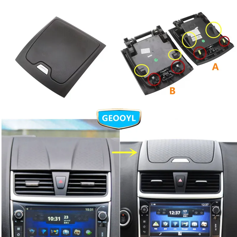 자동차 대시보드 중간 보관함, Geely Emgrand 7 EC7 EC715 EC718용