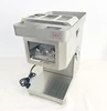 Electric Meat Slicing Shredding Dicing Machine  Kitchen Quick Cutting Machine for Fresh Meat 4
