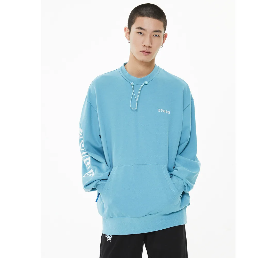 

Metersbonwe Men's Round Collar Printed Knit Pullover Cotton Loose Long Sleeve Spring And Autumn Winter Tops