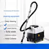 Popular washing carpet machine For home steam cleaner 1000W portable steam cleaner 3