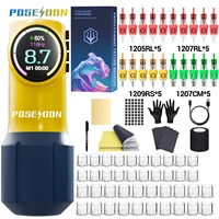 Tattoo Kit POSEIDON New Yellow Tattoo Pen Kit For Permanent Makeup Tattoo Machine Kit Wireless Tattoo Power Supply Tattoo Gun Ki 1