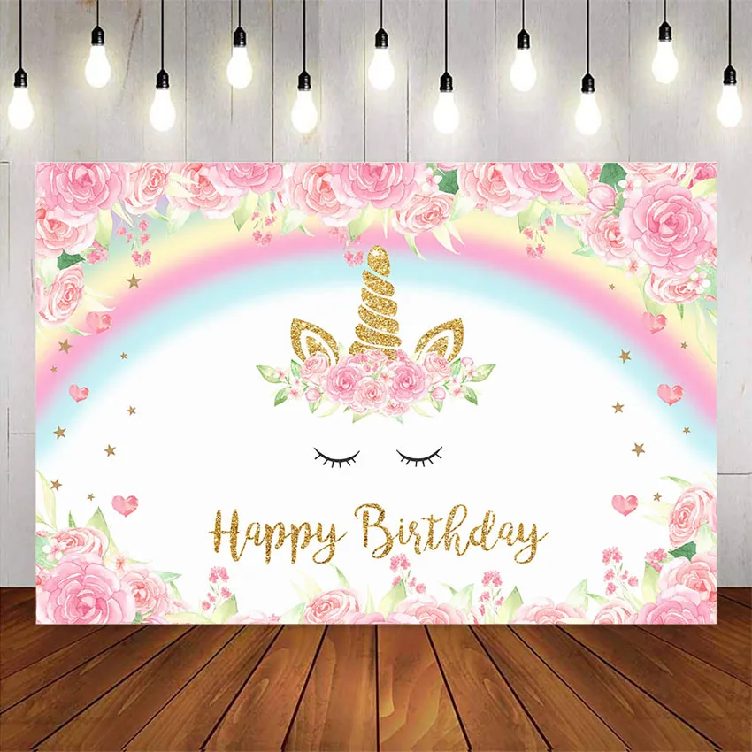 Unicorn rainbow backdrop for photography newborn baby shower happy birthday theme party decoration background for photo custom