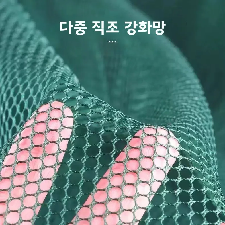 신형 어류 양식망 케이지 플로팅 어류 양식망 펜 어류 보존 대형 직경 케이지 야외 낚시 장비용