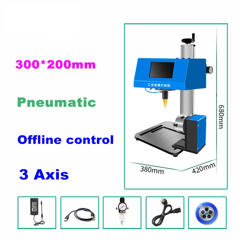 

Desktop Portable Metal Signage Nameplate Marking Machine 3axis Touch-screen Electric Pneumatic Lettering Machine 300x200mm for