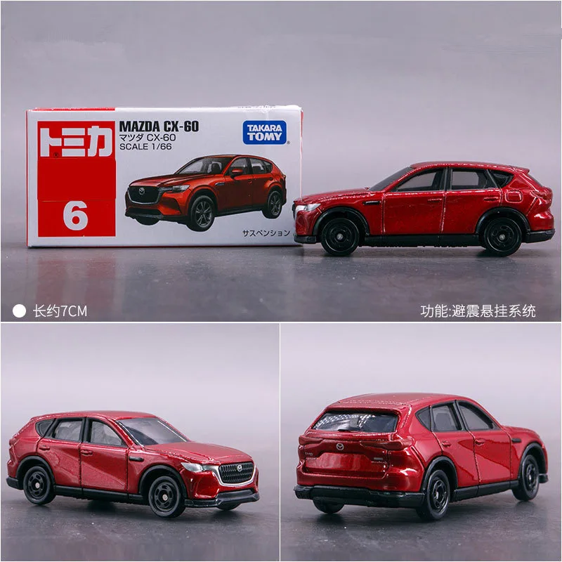 Takara tomy mazda CX-60 suv liga modelo de carro diecast metal