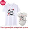 Custom Name Our First Father's Day 2024 Daddy and Daughter Son Family Match Outfits Baby Bodysuit Fathers Day Personalized Gifts 5