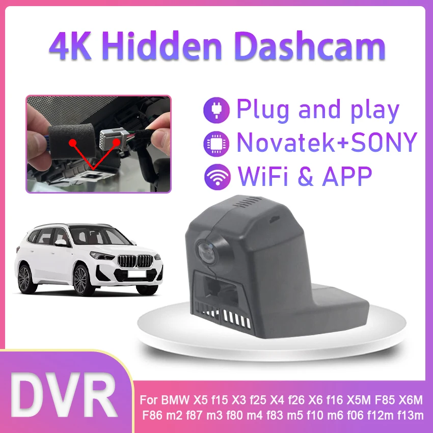 

Подключи и работай Автомобильный видеорегистратор для BMW X5 f15 X3 f25 X4 f26 X6 f16 X5M F85 X6M F86 m2 f87 m3 f80 m4 f83 m5 f10 m6 f06 f12m f13m