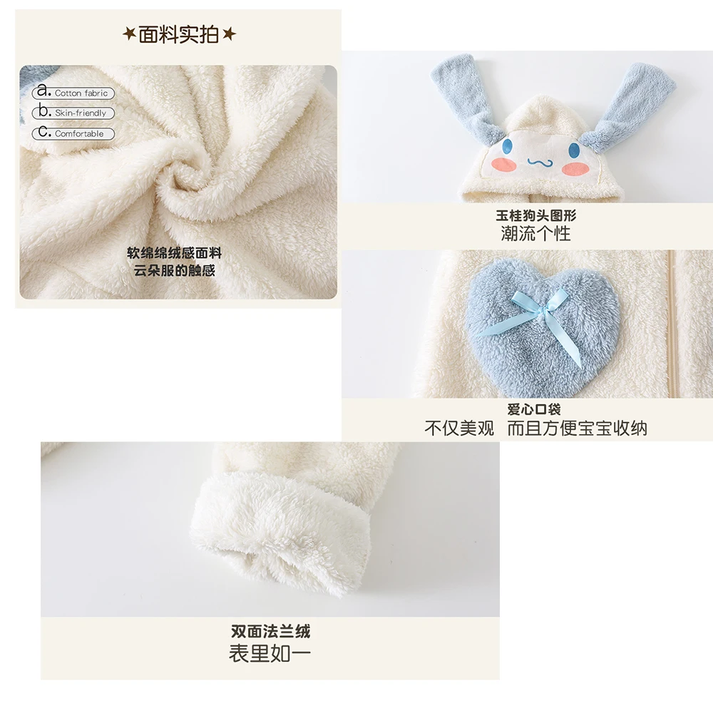Sanrioed Anime Cinnamoroll Girls One-Piece Pajamas Kids Rompers Warm Jumpsuit Clothes Thickened Plush Pajamas Winter Homewear