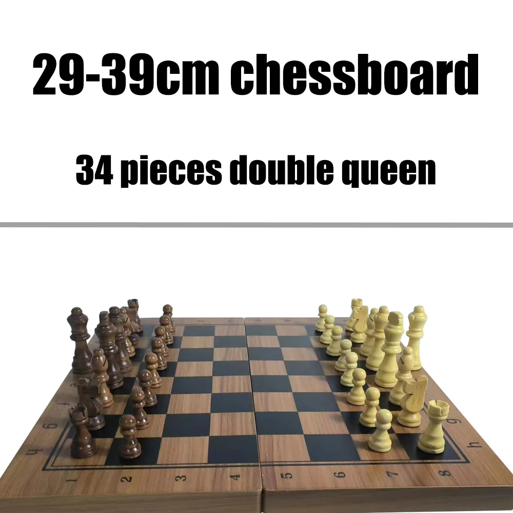 34 Piece Chess Strong Magnetic Wooden Foldable Portable Chessboard Puzzle Competition Table Game Double Queen 29-39cm Size