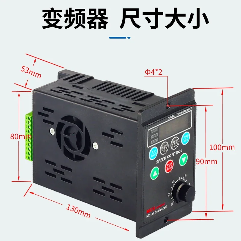 T13-750W-12-H Small and simple three-phase 220V output motor variable frequency governor 380V