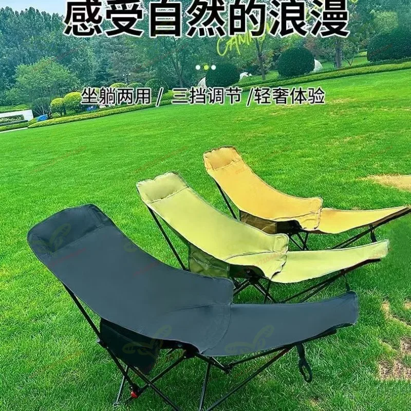 3단계 조절 가능한 문체어, 캠핑 낚시 낮잠용 야외 접이식 리클라이너, 휴대용 레이지 체어 사진 촬영용