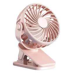 Ultra - Quiet USB - Powered Portable Clip Fan with 360° Rotation (Pink)