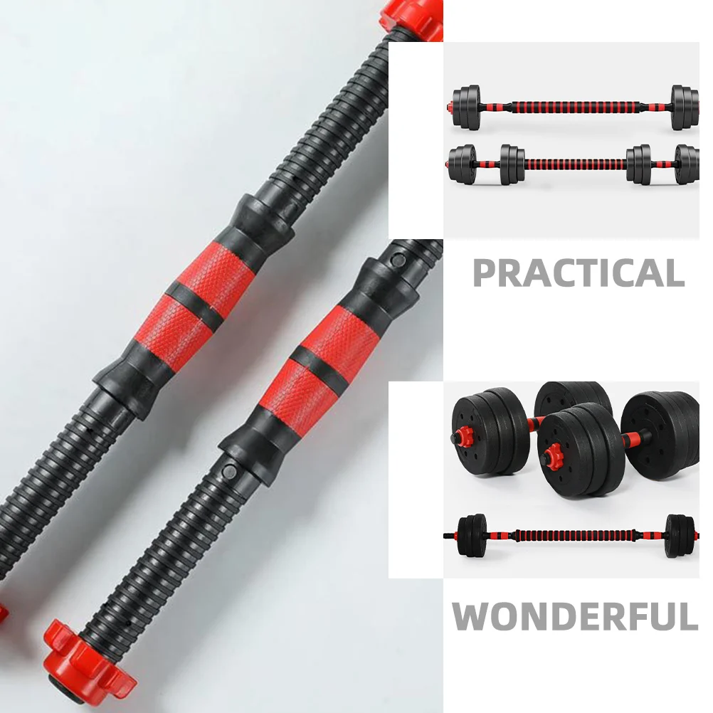 Barbell Bar 40cm Dumbbell Connecting Rod With Nuts Gym Equipment