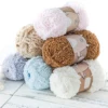 1pc Soft Hand Knitting Yarn DIY Velvet Coral Yarn For DIY Knitting And Crocheting Scarf Sweater Thick Blanket Line 32m 50g 1
