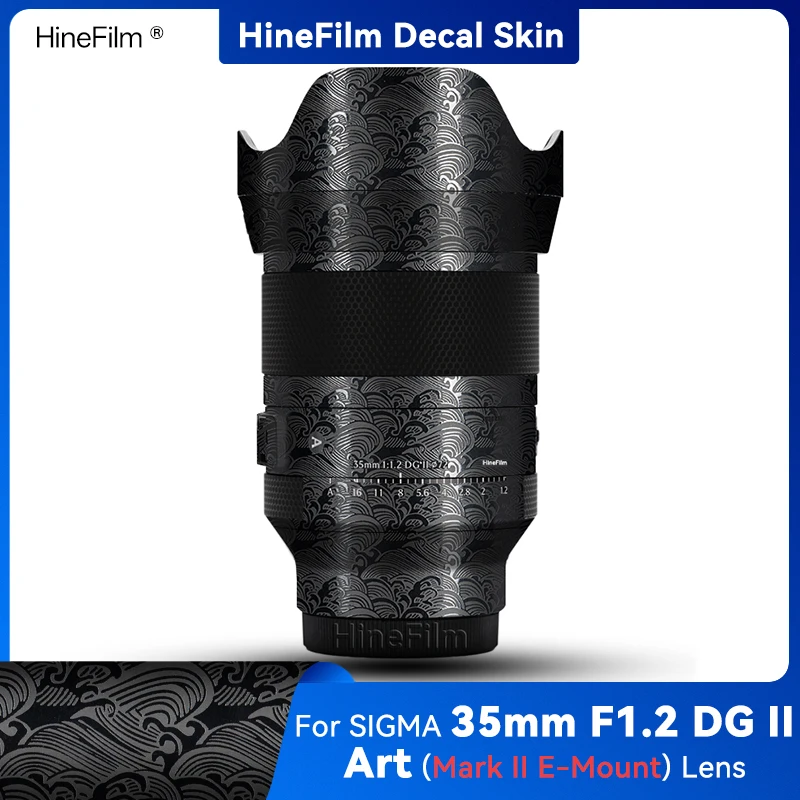 시그마 35mm F1.2 DG DN II 아트 FE 마운트 렌즈용 하인필름 스킨 데칼 스킨 35 F1.2 G2 렌즈 스티커 35 1.2 II 보호 랩 커버