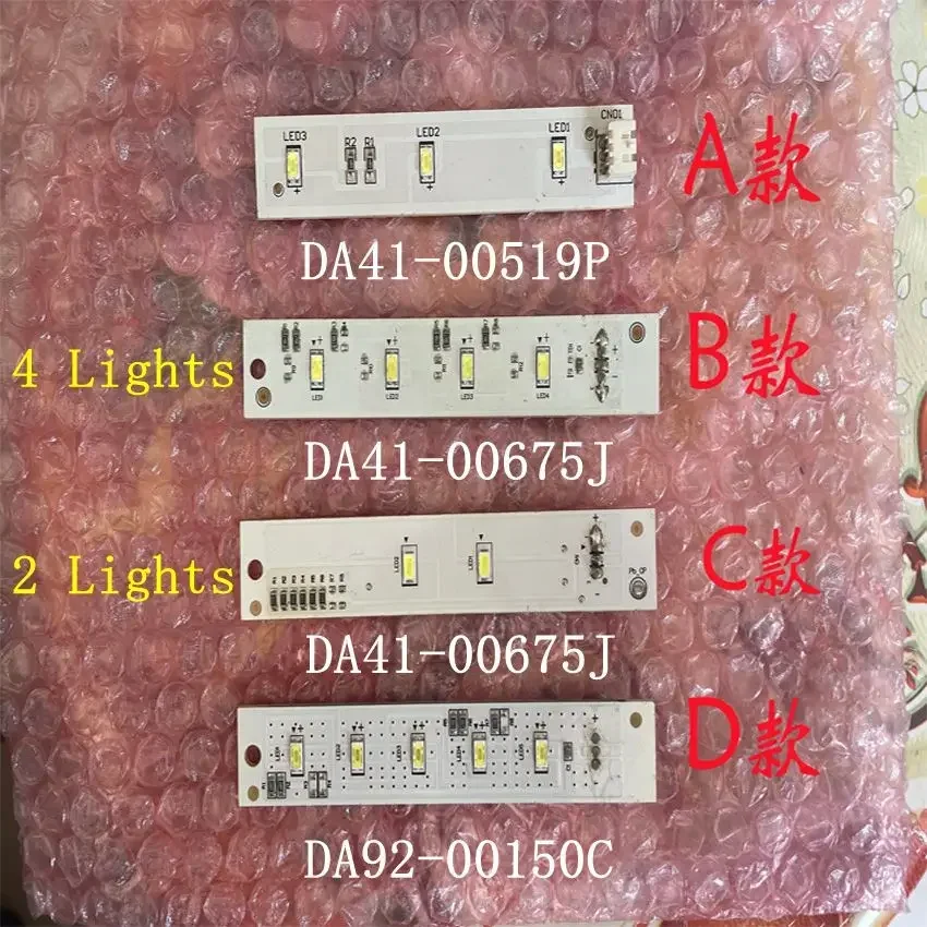 For Samsung Refrigerator LED Lights DA41-00519P DA41-00675J DA92-00150C DC12V Light Bar Display Lights Lighting Board Parts
