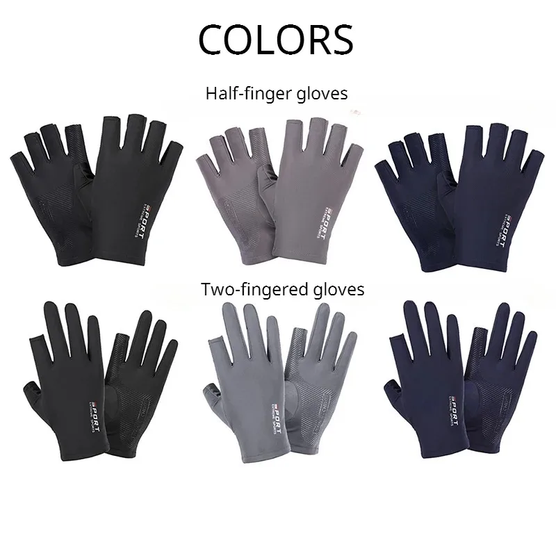 1 Pair Outdoor Sport Summer Gloves Men Ice Silk Sun Proction Driving Fishing Cycling Gloves Touch Screen Motorcycle Racing Glove 6