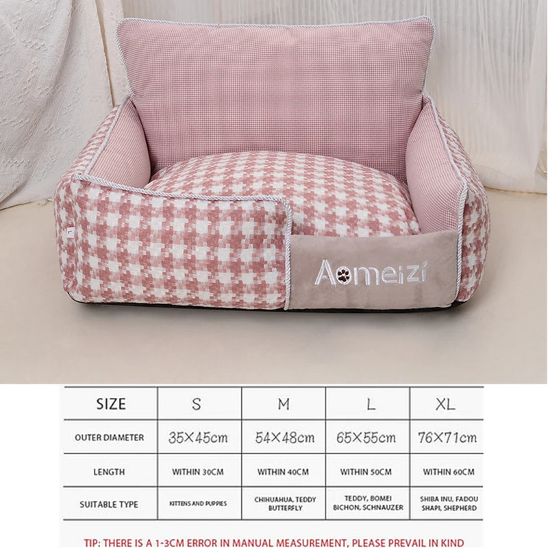 Plaid Pink B