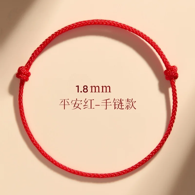 Glücksbringer Rotes Seil Armband für Damen und Herren, Paar-Armreifen, Glücksklee-Armband, Verstellbar, Handgefertigt, DIY Freundschaftsgeschenk – Detail 6