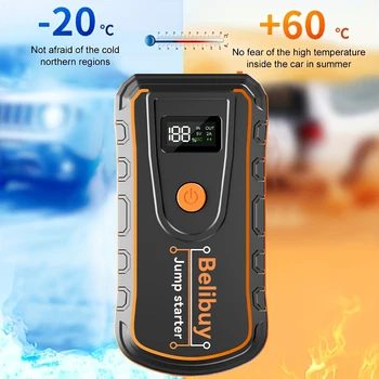Avviatore di emergenza per auto di emergenza definitivo con caricatore USB e luce super brillante - Banca di alimentazione compatta e portatile per emergenza batteria morta