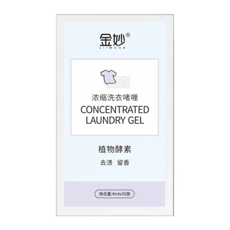 30 Pcs/Box Fragrance Laundry Gel 120ml Portable Washing Capsules Powder Travel Home Cleaning Cloth Stain Remover Detergent