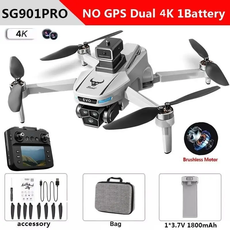 ドローンSG901美品 SG901 MAX GPS ドローンプロフェッショナルスクリーン