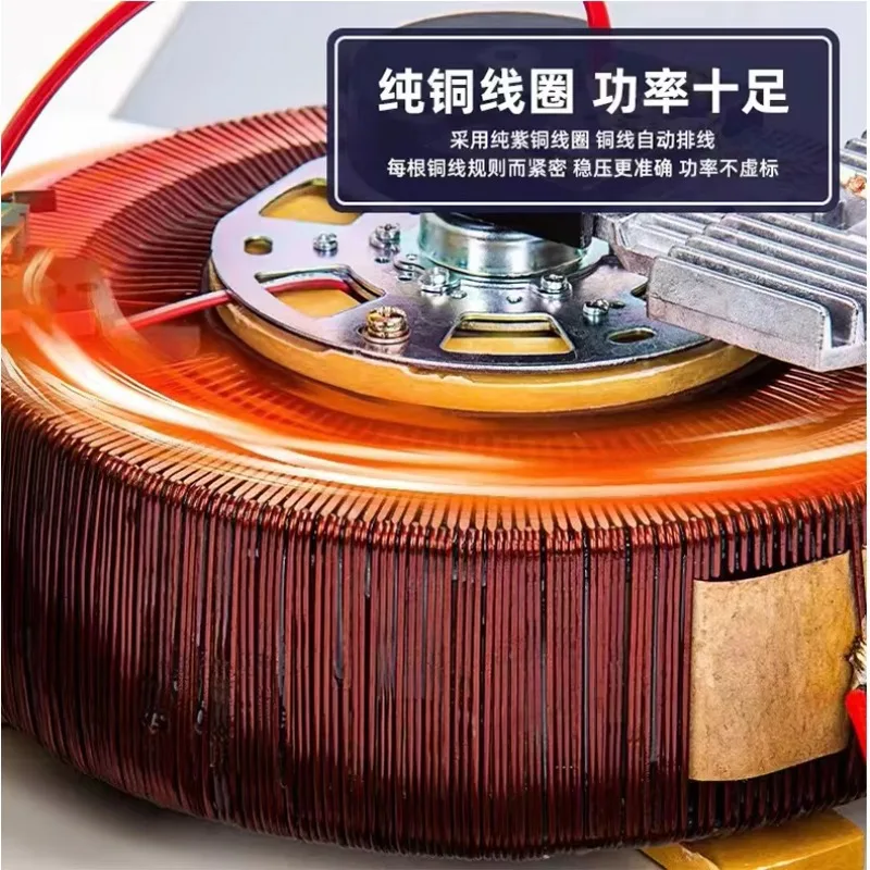 좋은 할인 1KVA 단상 자동 전압 안정기 서보 제어 AVR PC 냉장고 에어컨 220V AC 전류