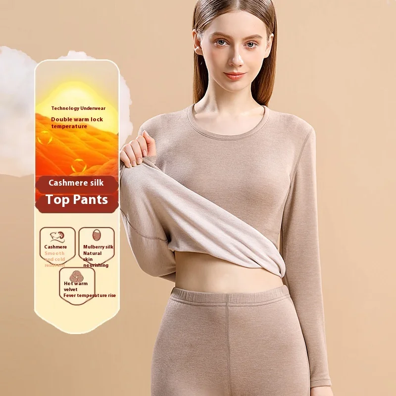 Thermal Underwear Set Thermal Underwear Cashmere Silk Men and Women Set of Thickened and Padded Fall Coat Pants De Velvet Thermal Underwear Couple Bottoming Shirt thermal underwear set,thermal underwear