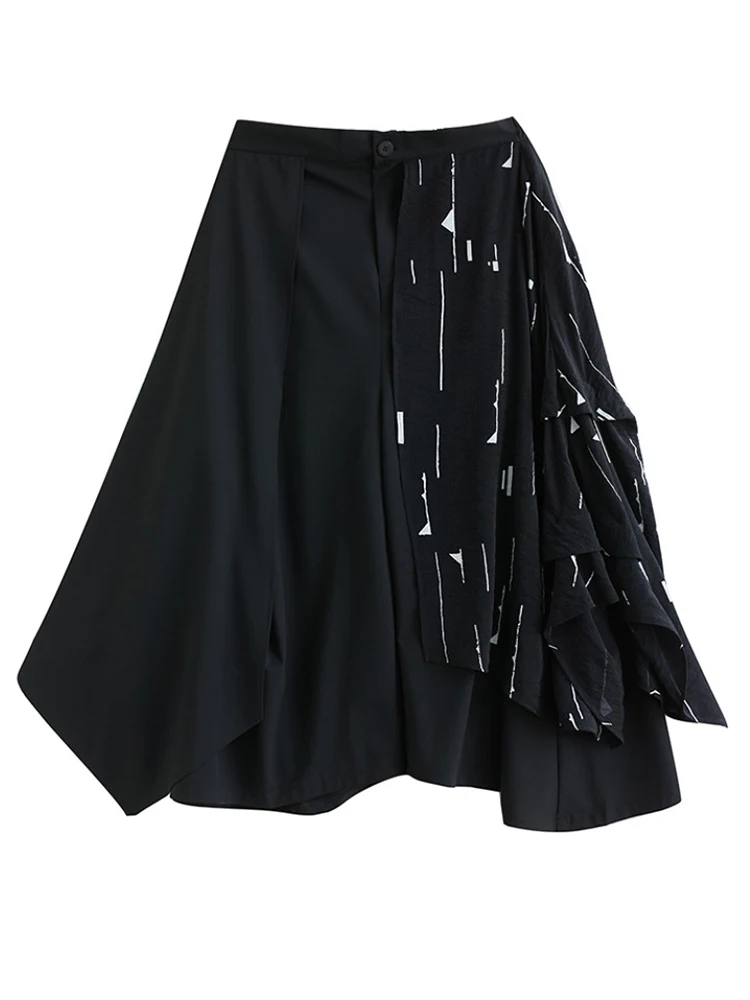 Irregular Spliced Vintage High Waist Wide Leg Pants Women Spring Autumn New Casual Loose Ladies Trousers Fashion Streetwear 2025