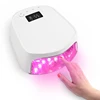 New Arrival Nail Gel Polish Curing 96W Rechargeable Cordless Cure LED Nail Lamp Sun UV Gel Dryer Nail Lamp For Salon Manicure 1