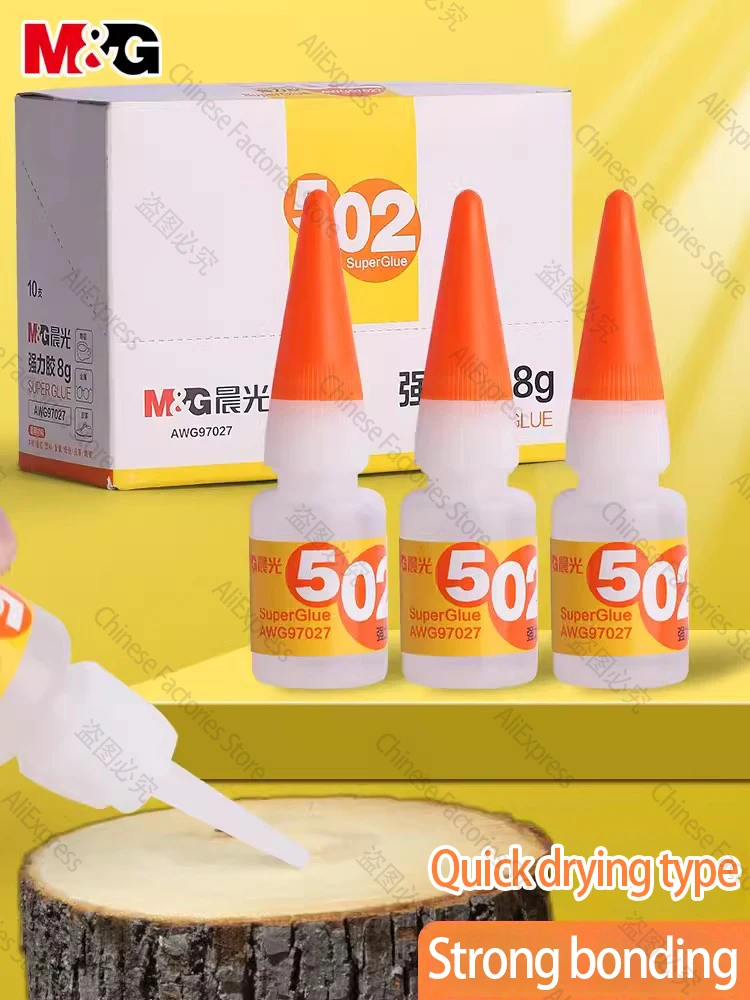 빠른 건조 502 접착제, 플라스틱 금속, 세라믹, 목재, DIY, 수동, 다기능 액체 접착제