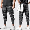 2024 New camouflage Sport Pants Men's Fitness Trousers Summer Thin Loose Quick-Drying Stretchy sweatpants Running Training Pants 1